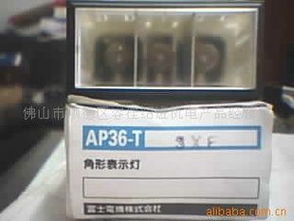 佛山市顺德区容桂绍进机电产品经营部 专注机电领域，驱动工业未来